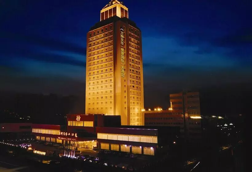 Hotel Grand Metropark Wanshi Taiyuan