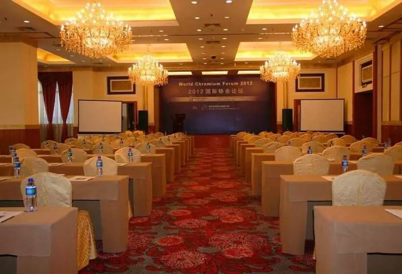 Hotel Grand Metropark Wanshi Taiyuan