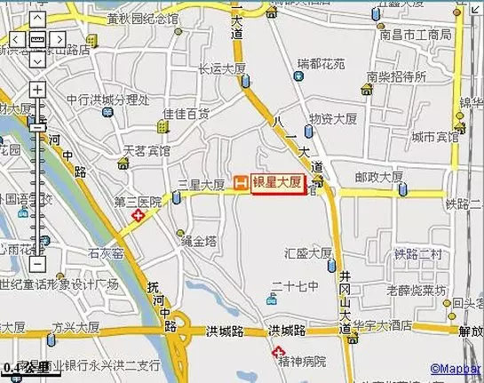 酒店 Yinxing Business