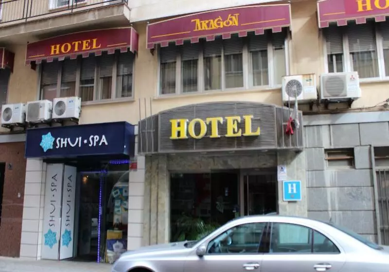 فندق Aragon