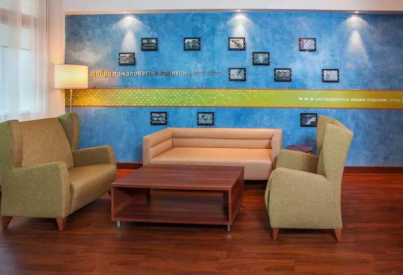 호텔 Hampton By Hilton Samara