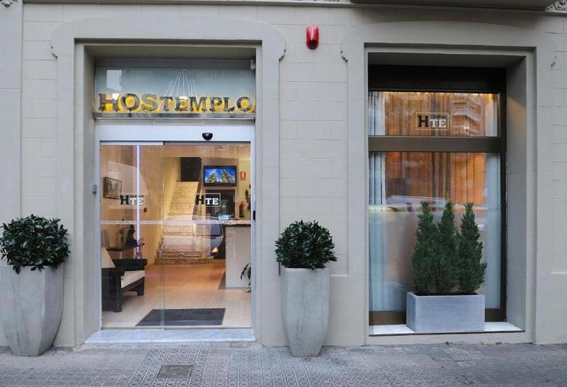 هتل Hostemplo Sagrada Familia