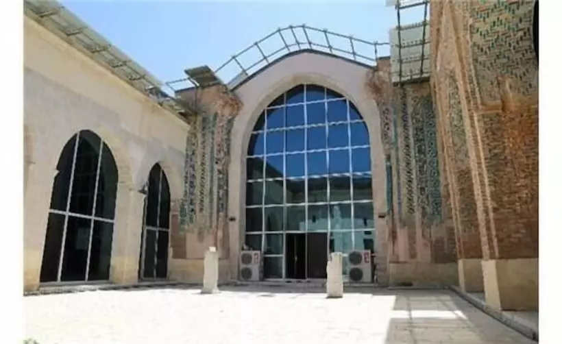 Отель Ramada Plaza Altin Kayisi