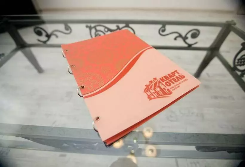 Kvart Boutique Residence Tverskaya