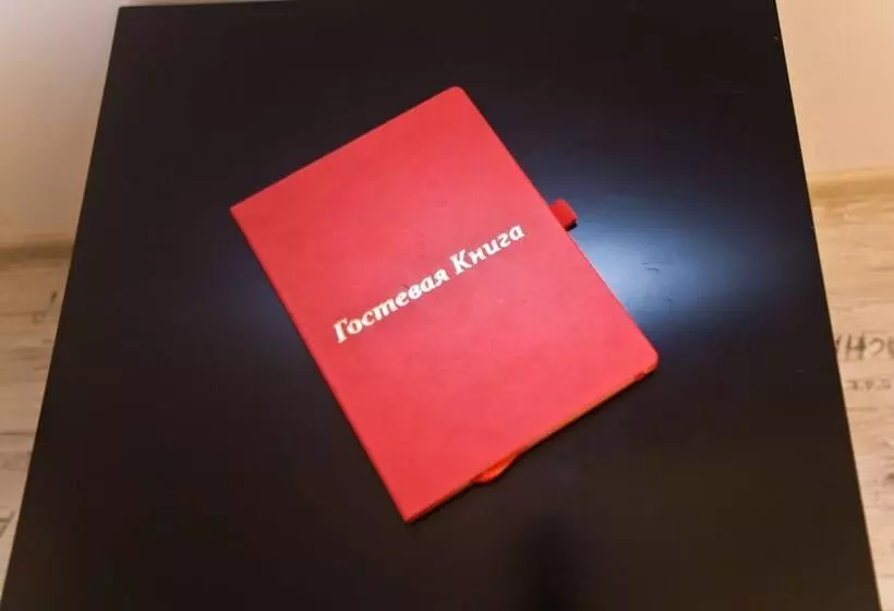 Kvart Boutique Residence Tverskaya