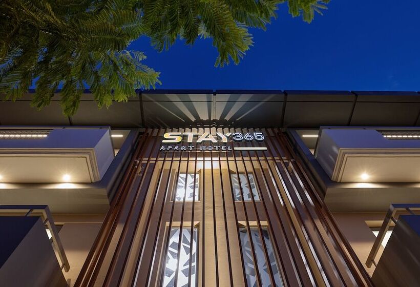 Stay 365 Heraklion Apart