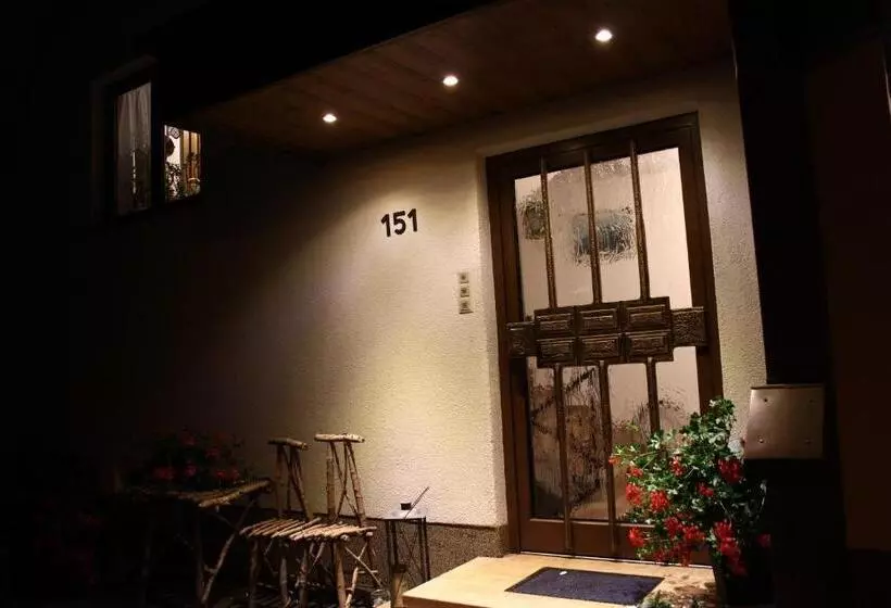 Отель Bäckerei Schranz