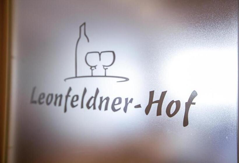 ホテル Leonfeldner Hof