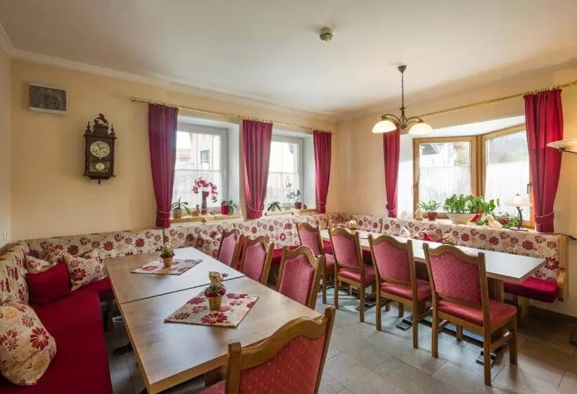 펜션 Landgasthof Mauth