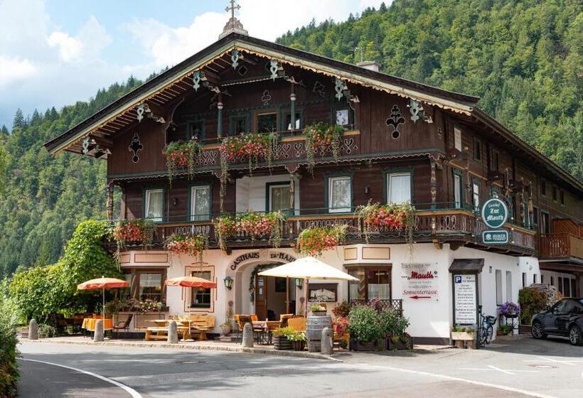 膳宿费 Landgasthof Mauth