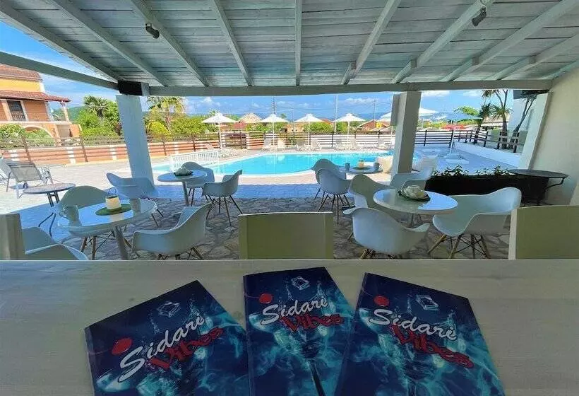 هتل Sidari Vibes Apart