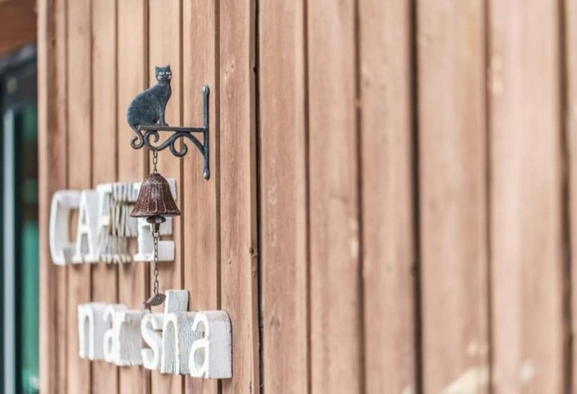 Gapyeong Garden Of Narsha Pension