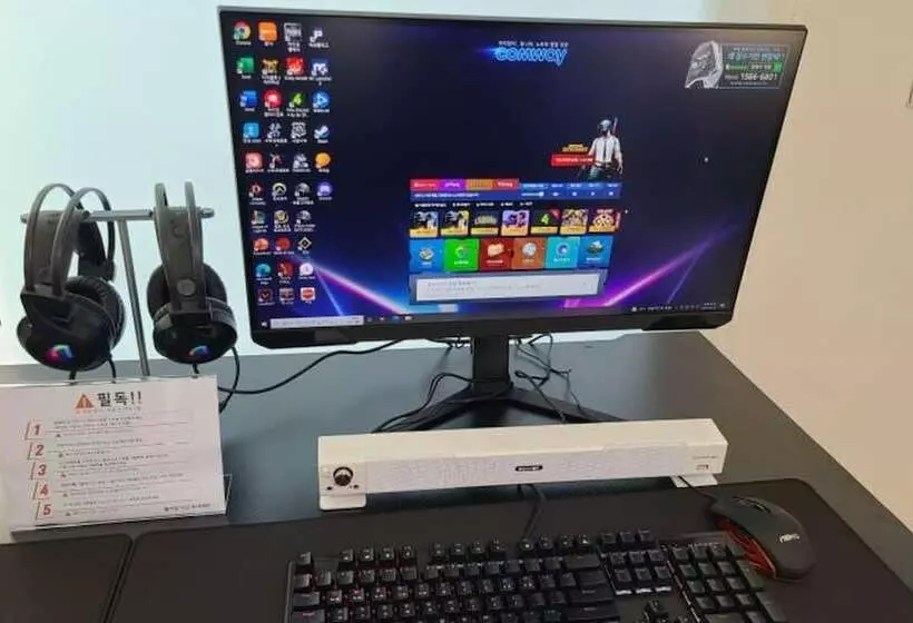 Gapyeong Garden Of Narsha Pension