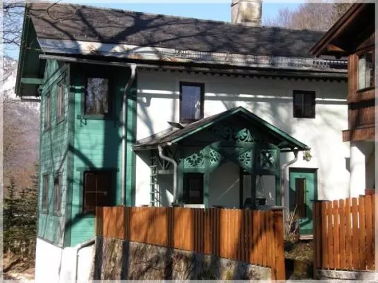 Отель Am Primusbergerhof