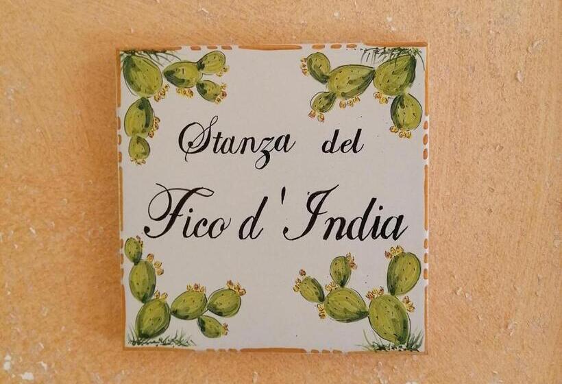 فندق Sikania Suite