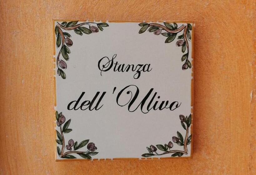 فندق Sikania Suite