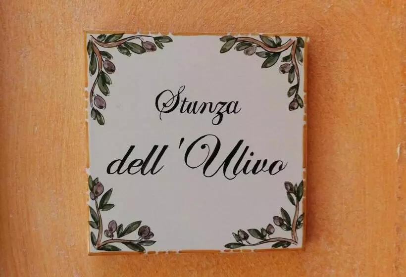 فندق Sikania Suite