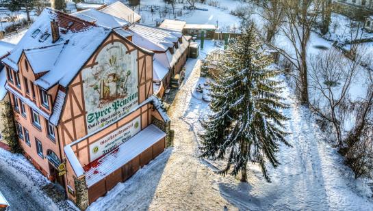 ベッドアンドブレックファースト Spree Pension