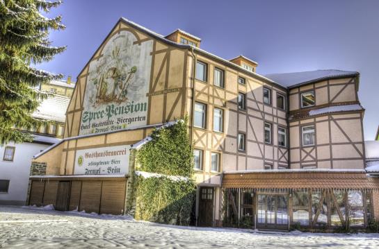 ベッドアンドブレックファースト Spree Pension