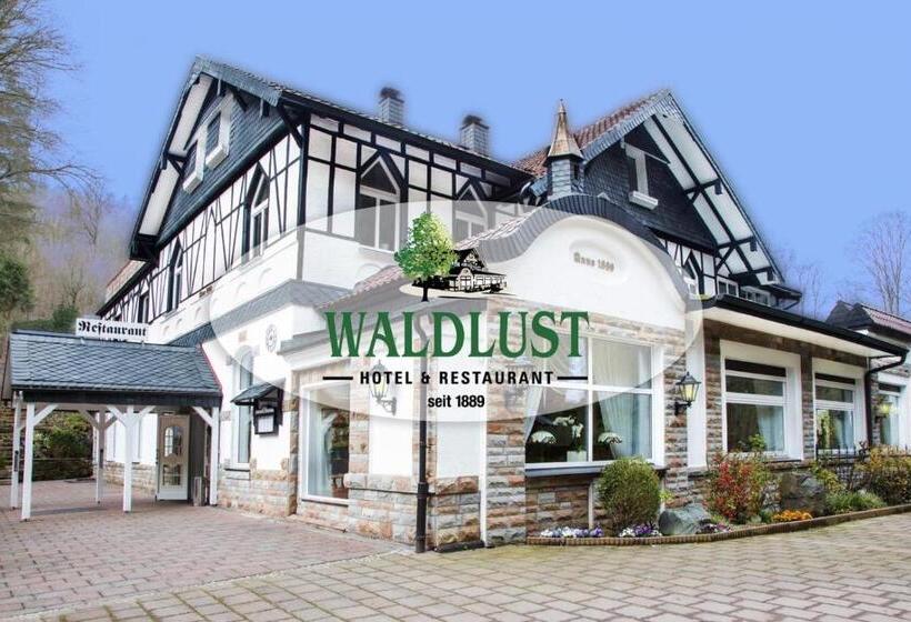 酒店 Restaurant Waldlust