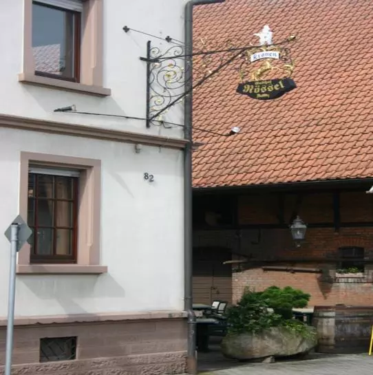 ペンション Gasthof Rössel