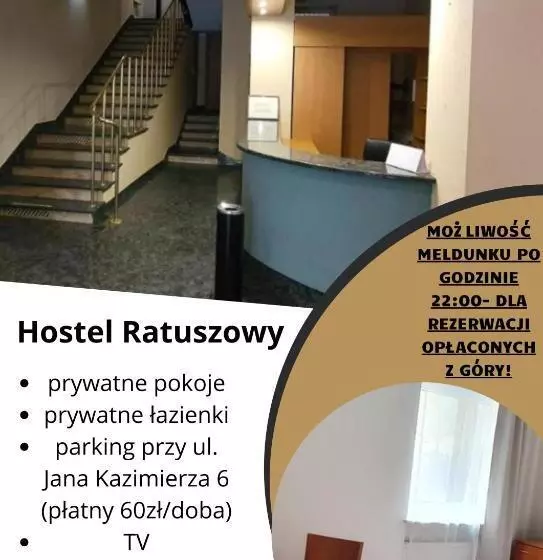 酒店 Hostel Ratuszowy