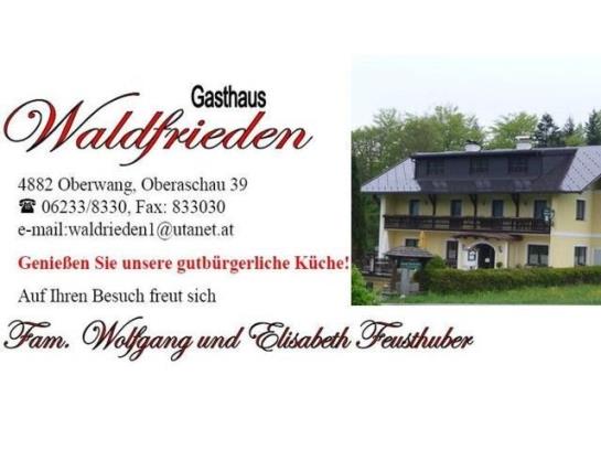 膳宿费 Waldfrieden Gasthof