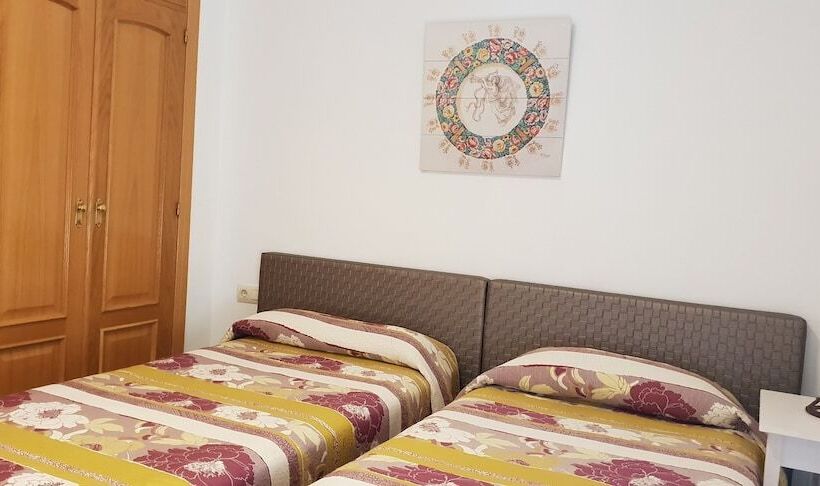 Apartamentos Sevilla