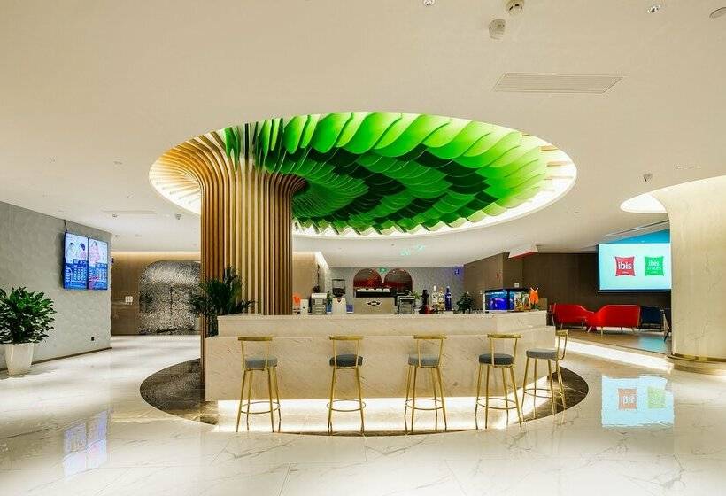 Hotel Ibis Styles Xi'an Bell And Drum Tower Square Muslim Quarter