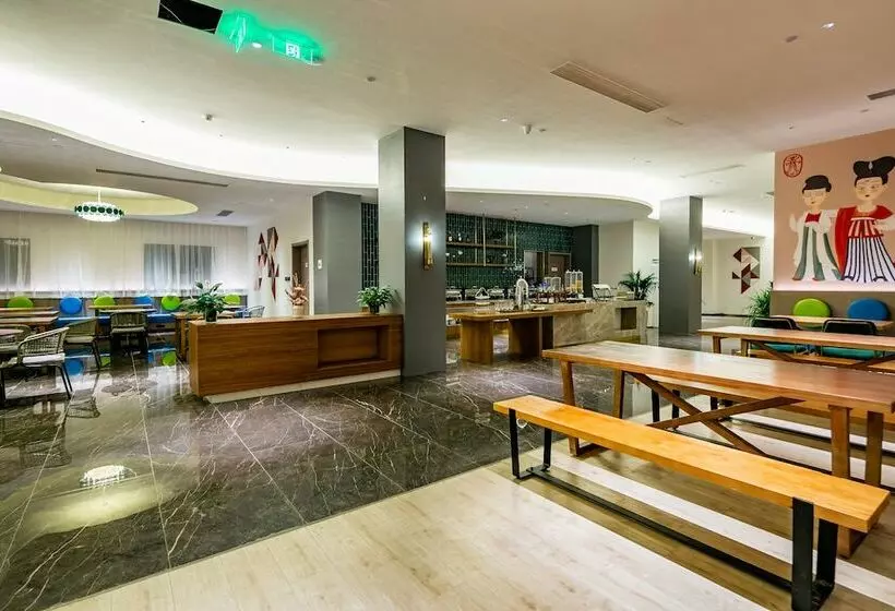 Hotelli Ibis Styles Xi'an Bell And Drum Tower Square Muslim Quarter