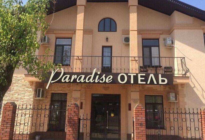 Hôtel Paradise