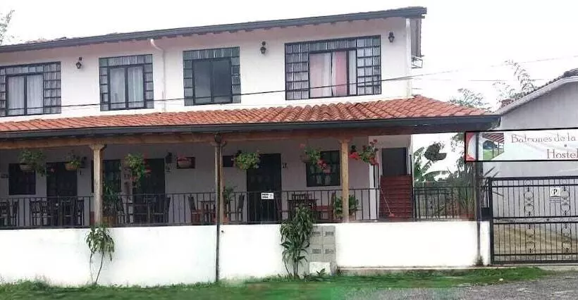 ペンション Balcones De La Casona Hostel