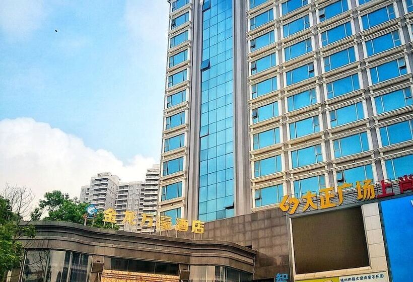 Otel Jinlong Wanhao