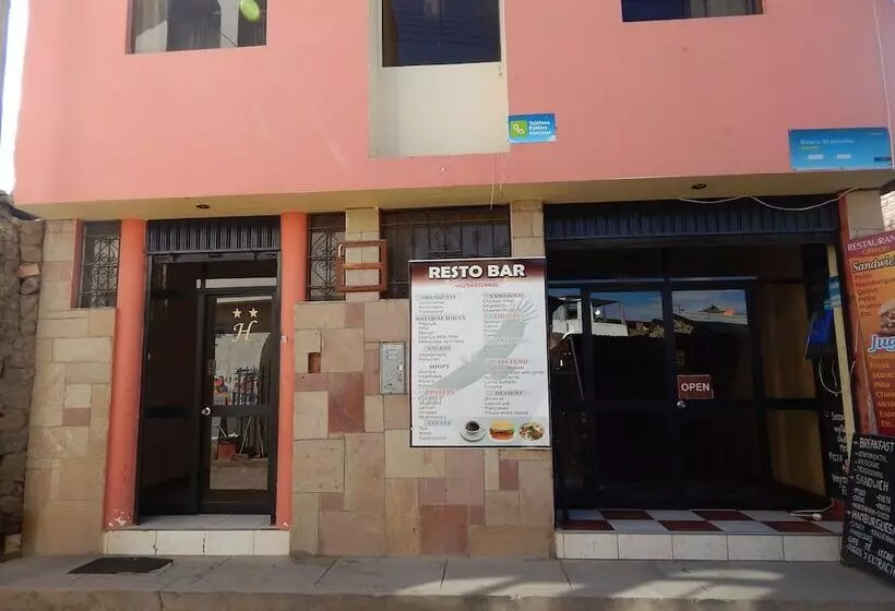 ホテル Internacional Cabanaconde