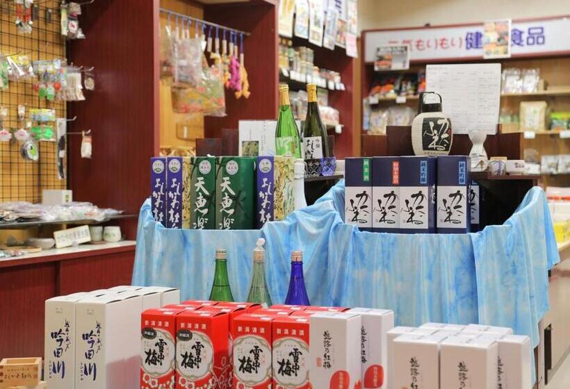 膳宿费 Unohama Onsen Royal Hotel Kobayashi