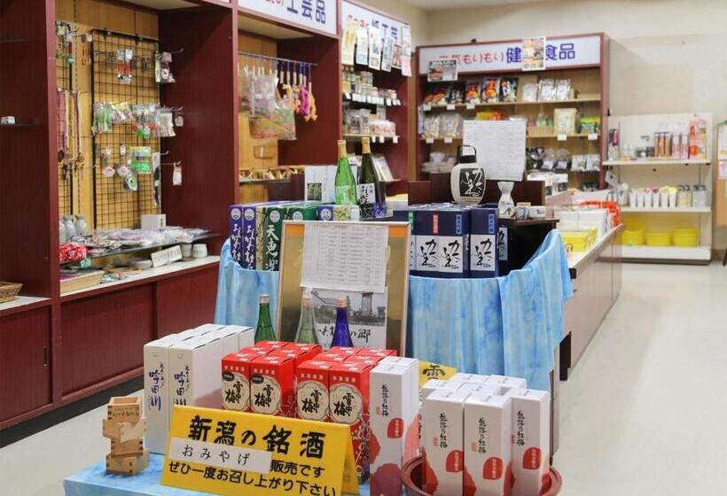 膳宿费 Unohama Onsen Royal Hotel Kobayashi