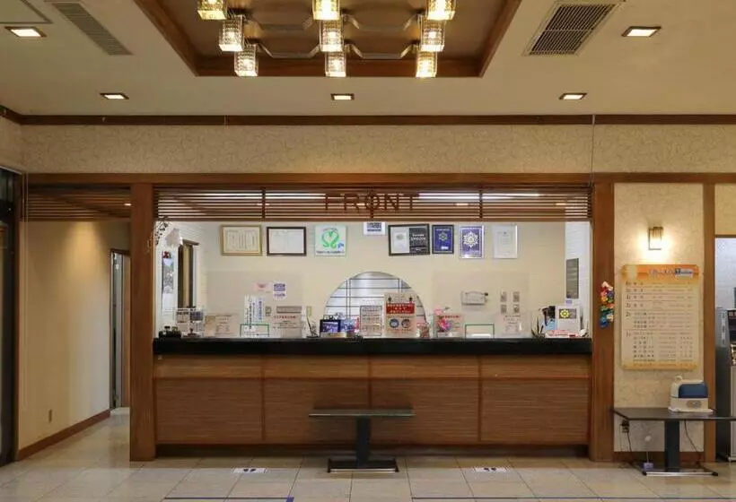 Majatalo Unohama Onsen Royal Hotel Kobayashi