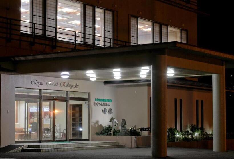 膳宿费 Unohama Onsen Royal Hotel Kobayashi