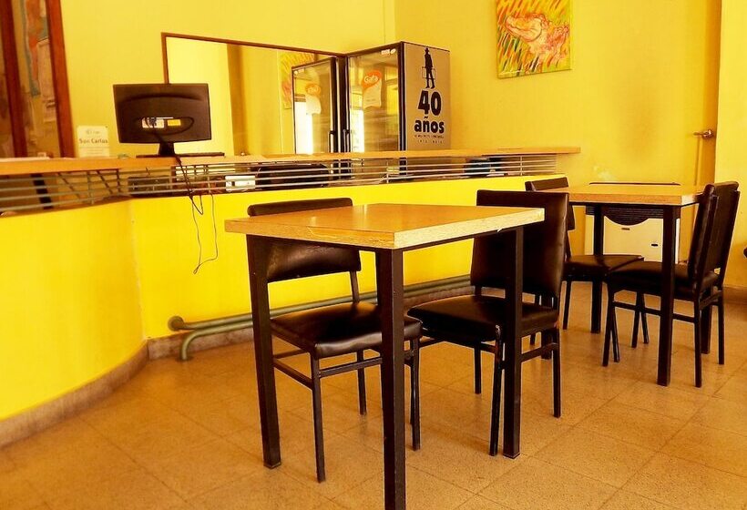 בית מלון כפרי Concordia