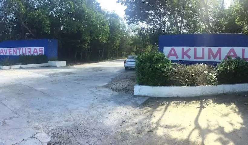 هتل Hammock Heaven