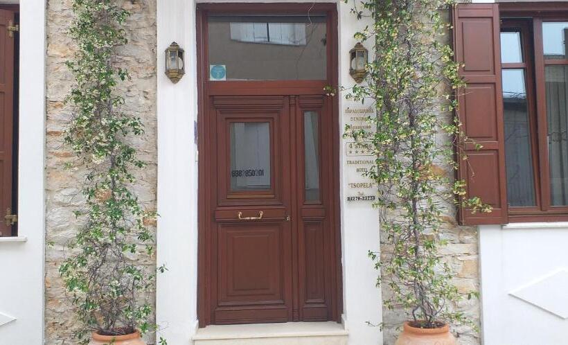 호텔 Tsopela Boutique