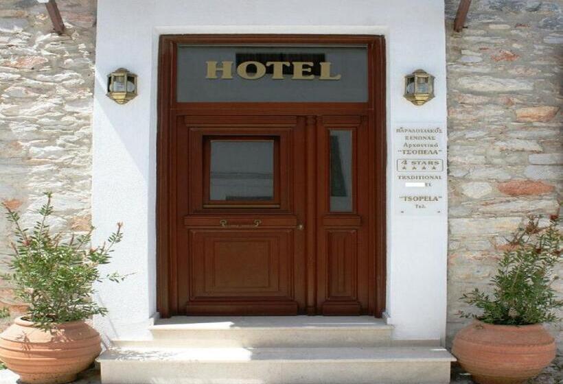 호텔 Tsopela Boutique