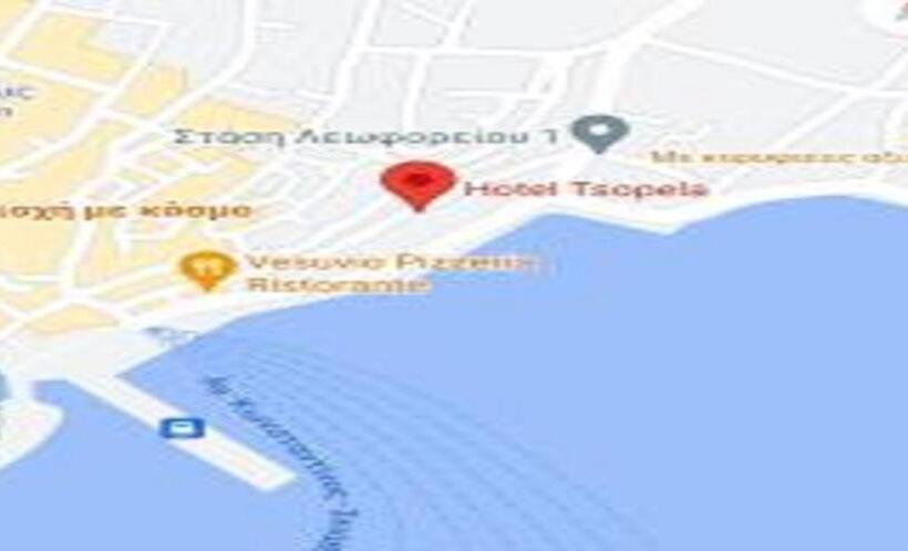 호텔 Tsopela Boutique