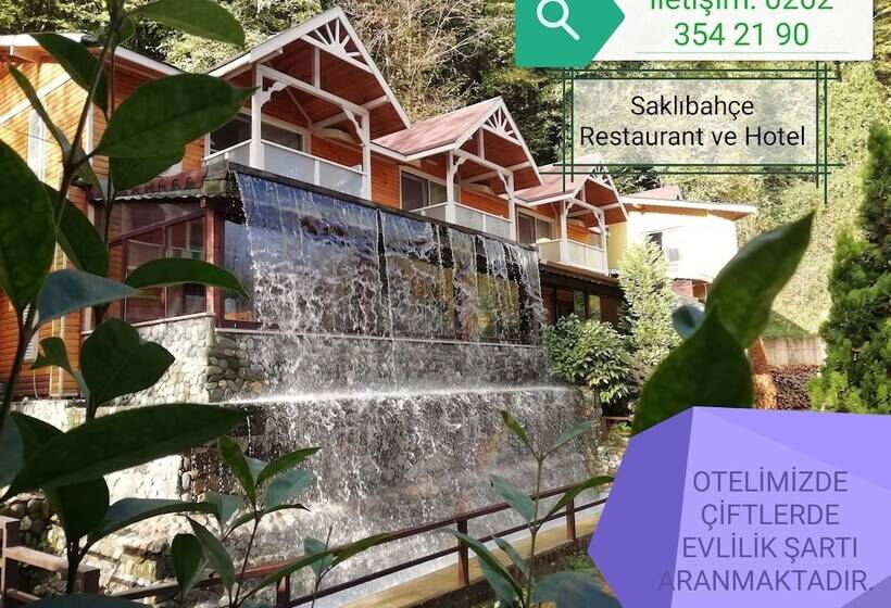 Отель Saklibahce