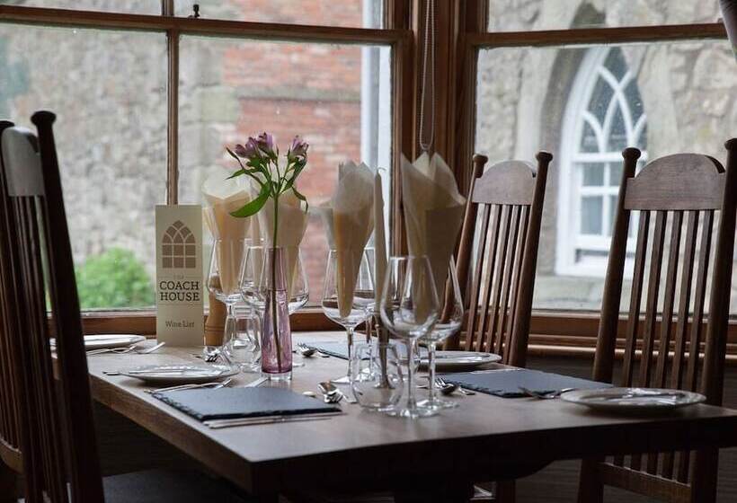 פנסיון The Coach House