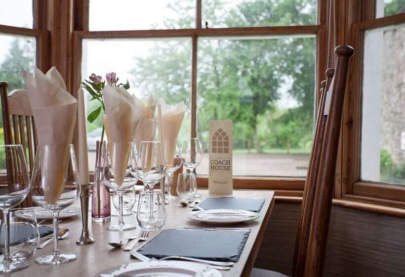 פנסיון The Coach House