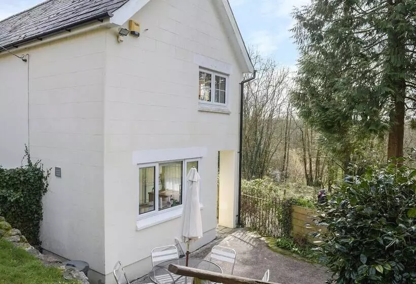 The Gate House