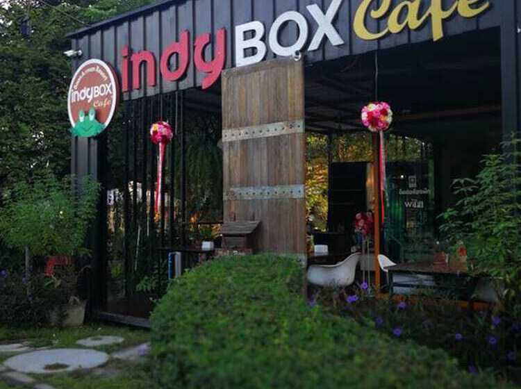 בית מלון כפרי Baan Amorn Resort