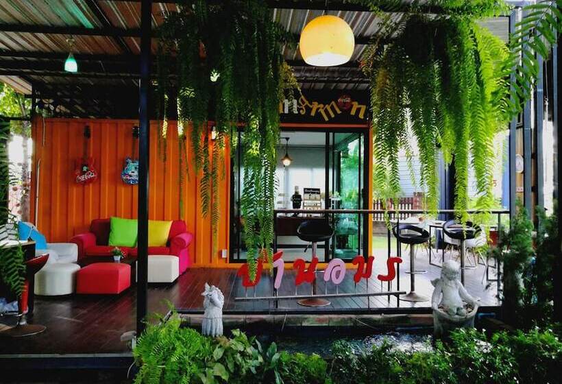 בית מלון כפרי Baan Amorn Resort