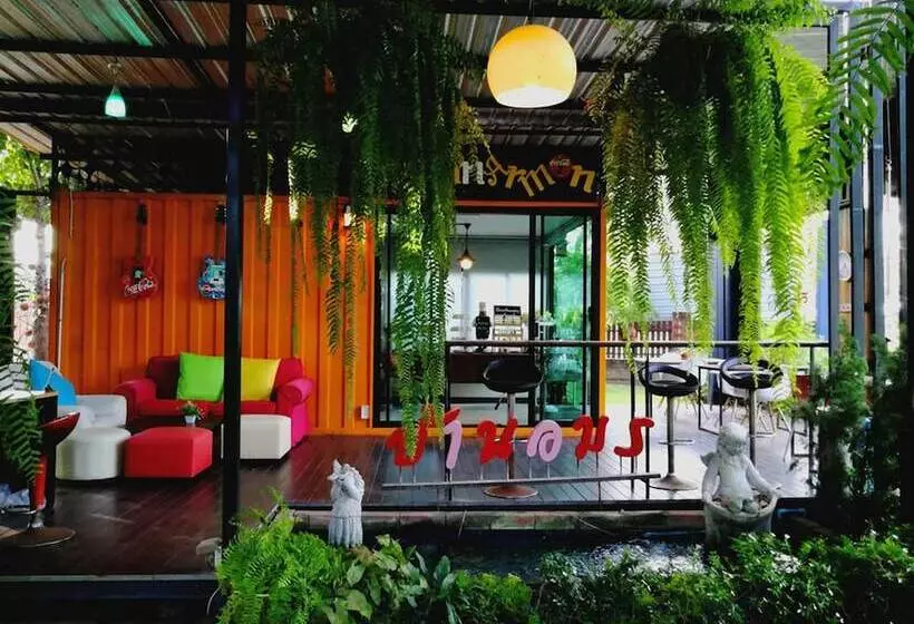 ホテル Baan Amorn Resort